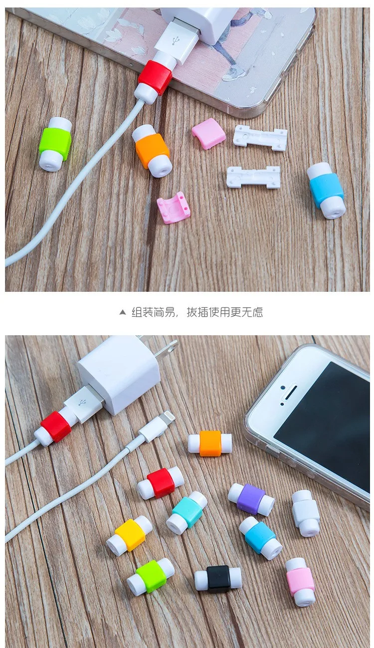 50 шт./лот, Модный USB кабель, защита для наушников, цветной кабель для Apple Iphone 4, 5, 5S, 6, 6s Plus, для Android, htc, huawei