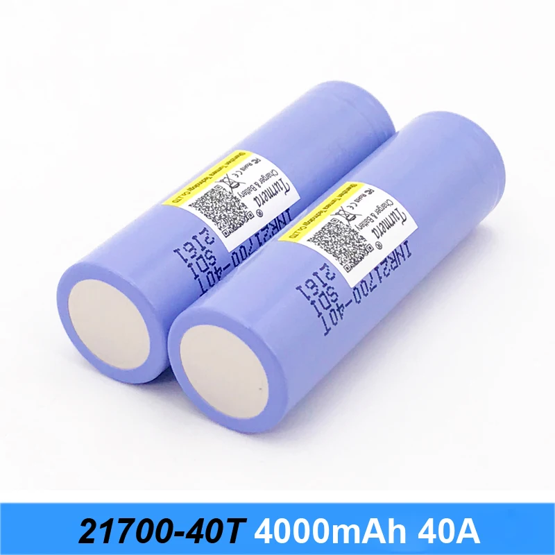 Батарея для 21700 40T 4000mah 30a батарея для электрической сигареты и отвертки батарея электрический велосипед 21700 упаковка для Turmera