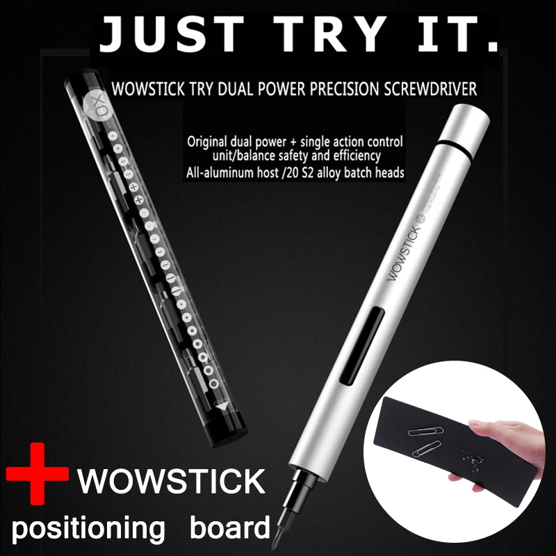 Оригинальный набор отверток Mijia Wowstick для повседневного использования 19 в 1 точные