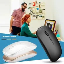 Hxsj M80 2,4G беспроводная мышь 4 клавиши Бесшумная мышь 1600 dpi Регулируемая оптическая мышь игровая мышь s для ноутбука ПК компьютер