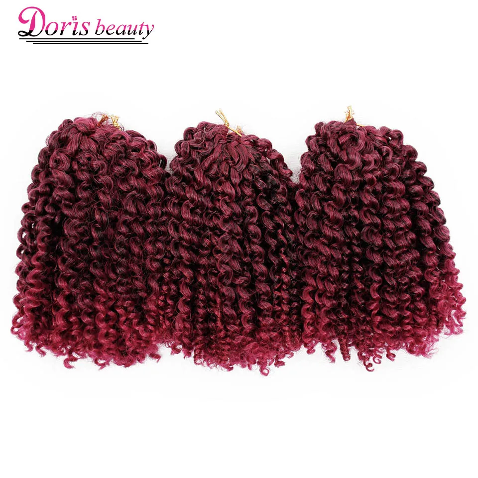 Marley плетеные вязанные волосы 8 дюймов Омбре косички для наращивания волос Синтетические вязанные косички коричневый цвет Doris beauty