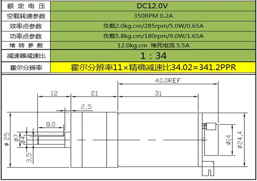 QQ20181123105958