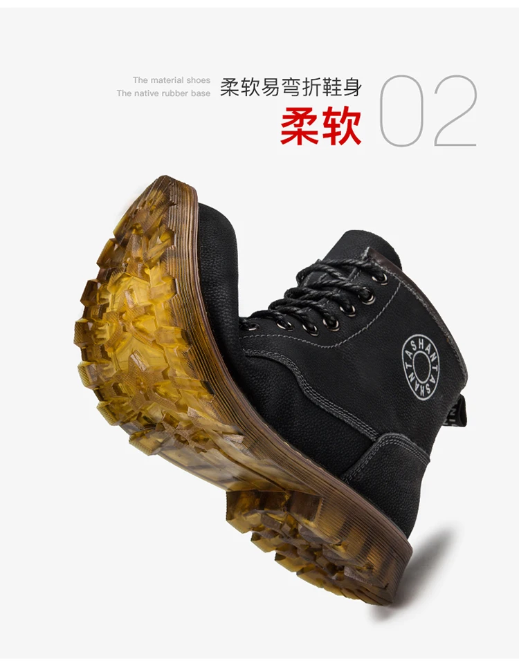Г., мужские водонепроницаемые ботильоны из натуральной кожи ботинки для верховой езды уличные рабочие ботинки мужская обувь большой размер 45