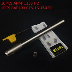 10 шт APMT1135 H2 + 1 шт 16 мм фрезы Держатель BAP300R C15-16-150L-2F лицо мельницы черновой рабочих р м K