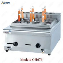 GH676  6-basket gas counter top pasta cooker for commerical use
