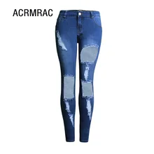 Женские джинсы тонкие Весна Осень Джинсы средняя талия белые эластичные узкие брюки узкие джинсы женские AM028