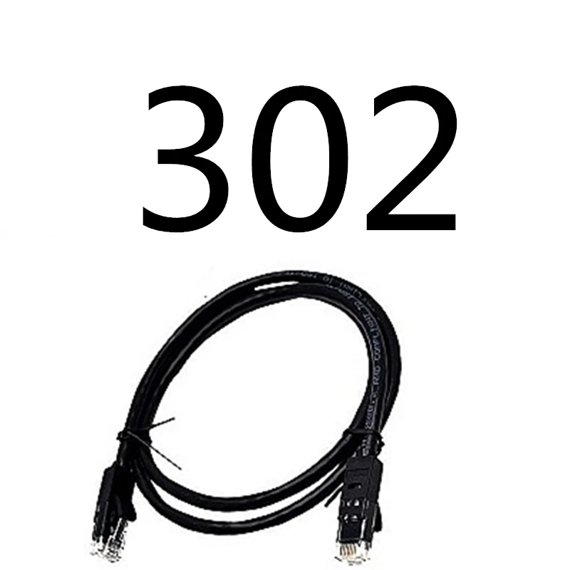 

302# MEIBAI Hot Sells CAT7 UTP Round Cable Ethernet Cables Network Wire RJ45 Patch Cord Lan Cable Made In China