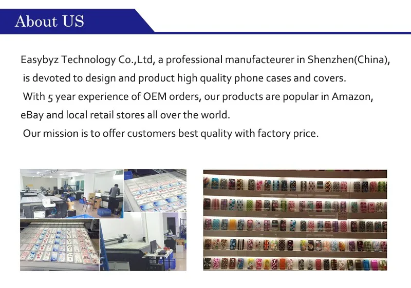 About US