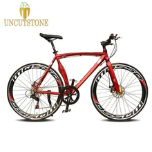Road Bike 51cm frame 700C bike 50mm Rim Bike Speed Road Bicycle Disc Brake Road Cycling 14 speed Bike Road Bike 51cm frame 700C bike 50mm Rim Bike Speed Road Bicycle Disc Brake Road Cycling 14 speed Bike