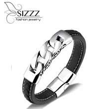 SIZZZ модные манжеты персонализированный широкий черный браслет с магнитной пряжкой и браслеты для мужчин