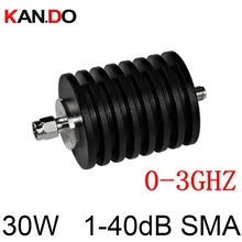 30 Вт SMA аттенюатор DC-3Ghz 1-40 дБ опция антенный ввод Разъем RF коаксиальный разъем 30 Вт аттенюатор питания 3 ГГц затухание