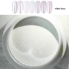 1 коробка для ногтей зеркальный блеск порошок хромового пигмента лазерная голографическая белая пудра Пыль блеск ногтей украшения Маникюр F570