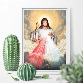 

Canvas Painting Sacred Heart Of Jesus Christ And Lord God Art Print Wall Art Print Poster Home Decor Picture Print No Frame