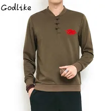 GODLIKE 2017 men’s business casual sweater/autumn style embroidered loose sweater/fashion pullover