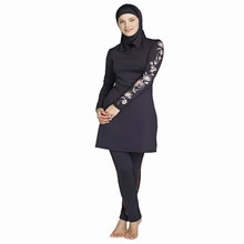 Хиджаб, Исламский купальник, скромный, для девушек, Мусульманский купальник, арабский, для женщин, плюс размер, одежда, полное покрытие, 3 шт., купальный костюм, размер S-4XL
