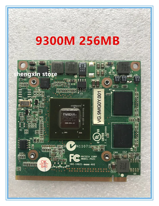 9300M