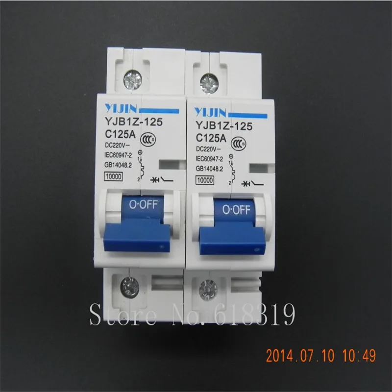 (2 шт./лот) 2 P 125A DC440V MCB фотоэлектрическая солнечная энергия PV Mini DC Автоматический