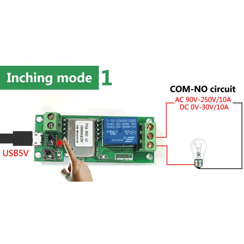 Умный WiFi Пульт дистанционного управления DIY универсальный модуль DC5V 12 в 32 В самоблокирующийся Wifi переключатель таймер для умного дома