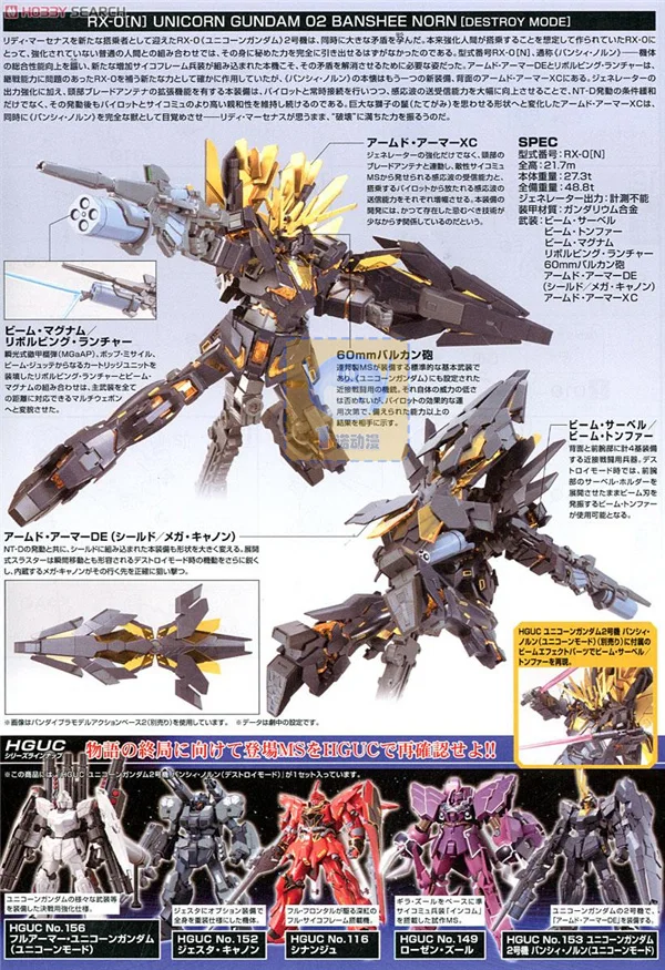 TB2h0stXVXXXXaEXpXXXXXXXXXX-104862361