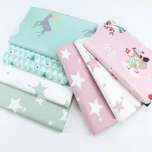 Хлопковая ткань для шитья своими руками, для детской кроватки, постельные принадлежности, декор для одежды tecido tissus, материал: олень, принт со звездами, 50x50 см/50x160 см