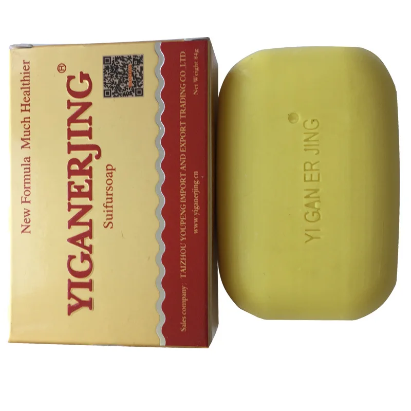 2PCS yiganerjing Sulfur Soap Psoriasis Cream Anti Bacteria Eczema Body Massage Patches Wholesale