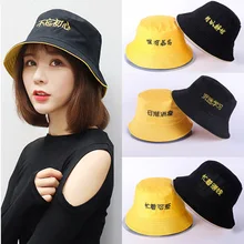 Новая Корейская версия двухсторонней творческой вышивки Рыбацкая шляпа Женская Повседневная мода козырек кепка мужская Панама шапки