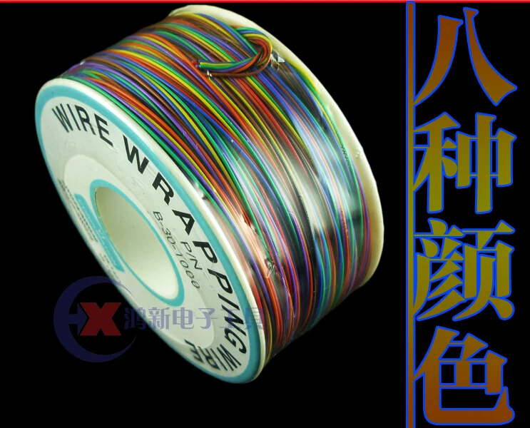 

Eight kinds color Wire Wrapping Wrap AWG30 ok line electrical wire line FOR Laptop motherboard PCB connect welding