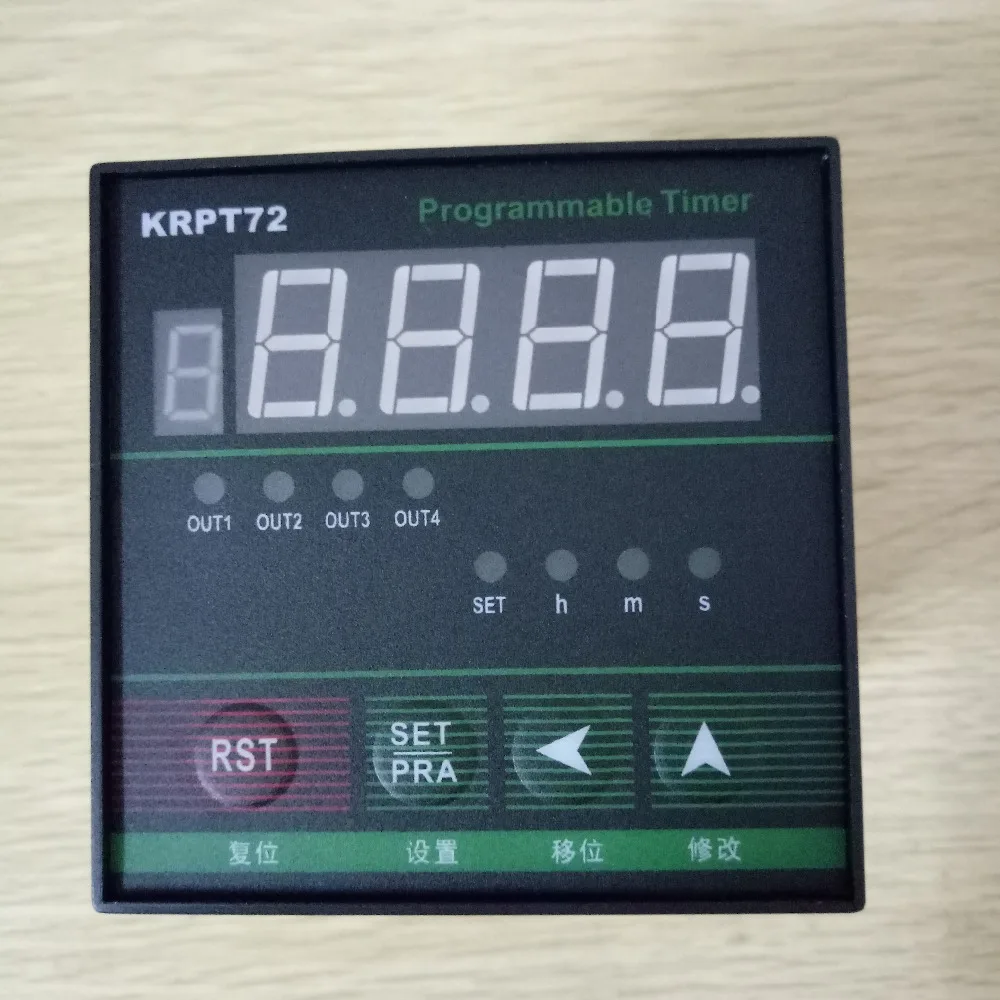 

Programmable Time Relay Timer 2 Routes/. Combination Counting Cycle/Motor Positive and Reverse Cycle Controller