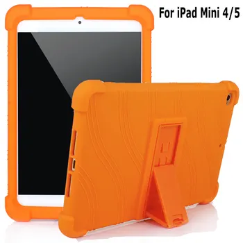 

iBuyiWin Shockproof Silicone Cover for iPad Mini 5 4 8.0 inch Tablet Funda Capa Case With Adjustable Kickstand +Gift