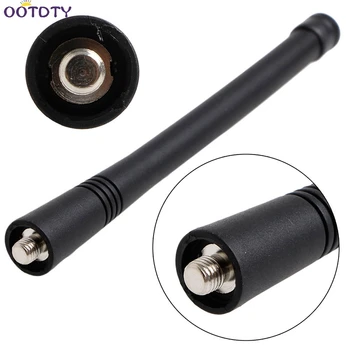 

VHF Stubby Radio Antenna 146-174MHZ for Motorola GP300 HT1250 HT750 CT450 GP88