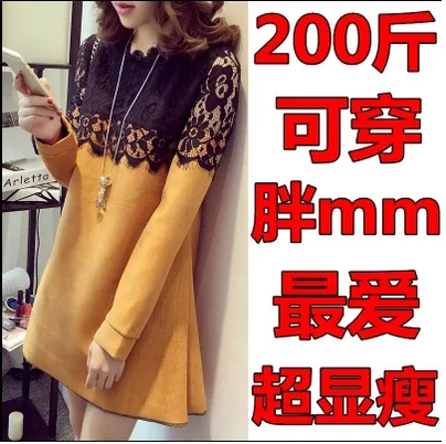 

2016 Knee-length Casual Real Cotton Lycra Chiffon Short Beach Solid Spring Large Size Stitching Maternity Dress Winter X Fat Mm