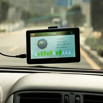 

NOYOKERE 5 inch High Definition Touchscreen GPS Navigation With FM Transmission 128MB Graphics Card 8GB with America Map tk102b