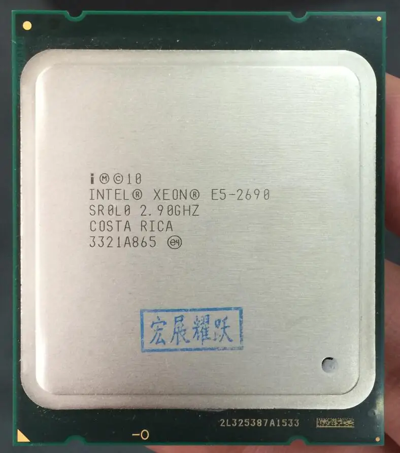Cena Procesor intel xeon E5 2690 E5 2690 ośmiordzeniowe 2.9G SROL0 C2 LGA2011 CPU 100% działa poprawnie serwer komputerowy procesor pulpit