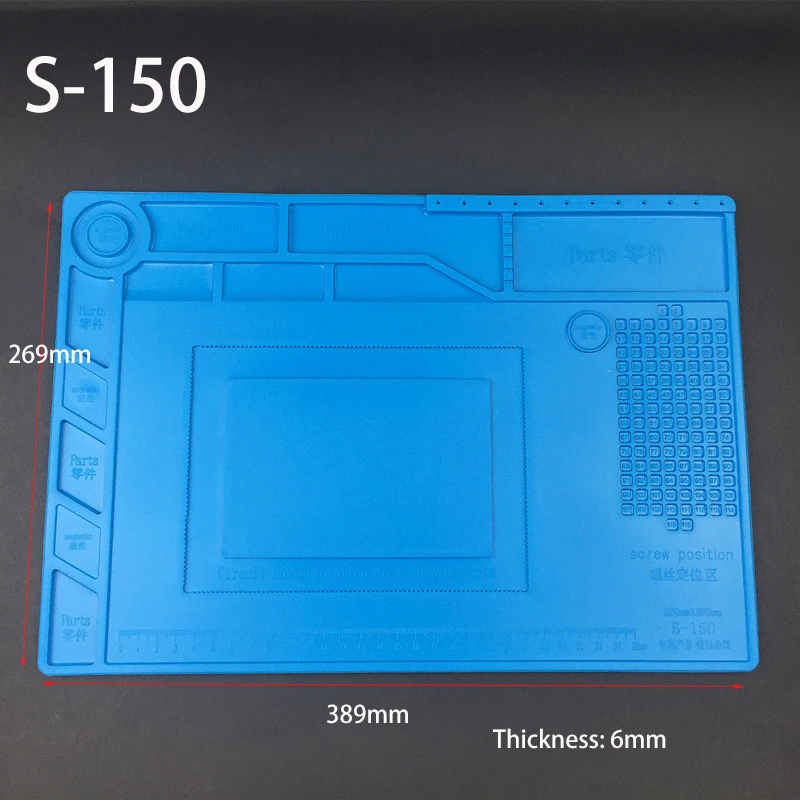 Теплоизоляционный силиконовый рабочий коврик термостойкая паяльная станция Ремонт изолятора колодки обслуживания платформы магнитная подушка - Цвет: S-150