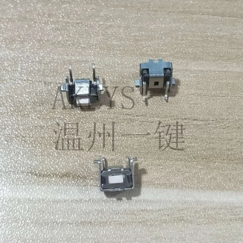 TS-B020 3x6.jpg