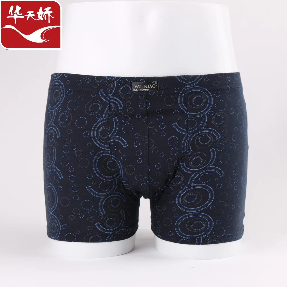 fat boy pants