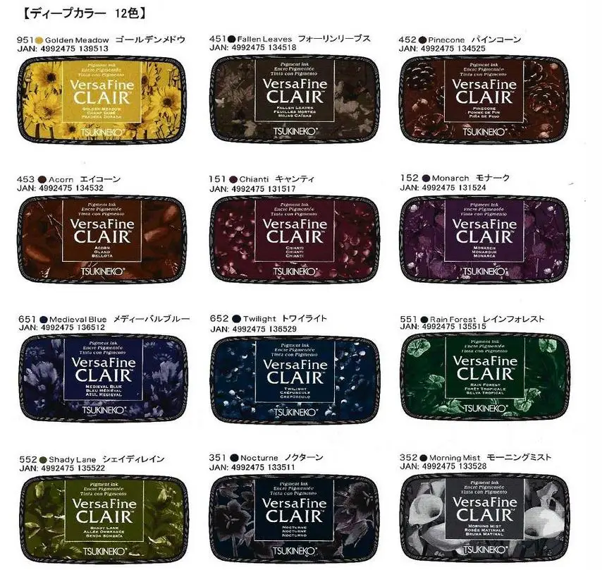 Ink Pad Tsukineko VersaFine CLAIR Pigment Ink Fast Dry Japan