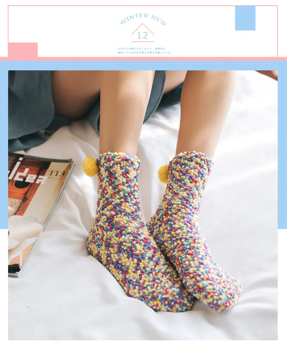 Thickening Keep Warm socks Women Lovely Plush Sleep Ladies Funny Cute Socks Hosiery Winter kawaii Boat Sock Winter Soft Home (8)