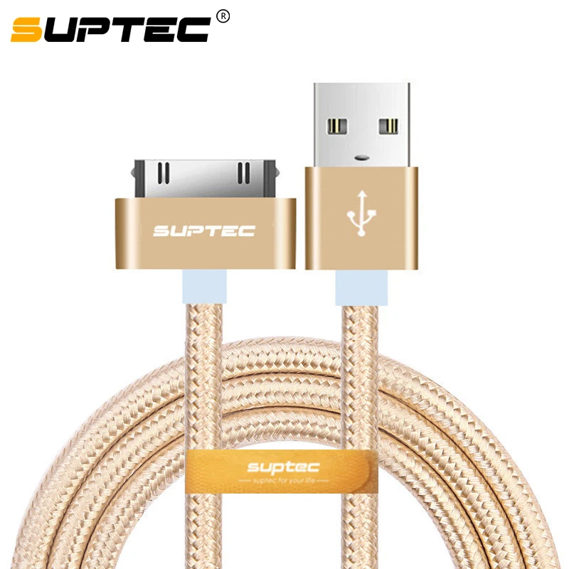 Fast Charging USB Cable