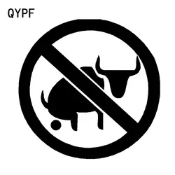 QYPF 14.5CM14.3CM предупреждающий знак Forbade Pet Графический автомобильный стикер черный/серебристый виниловые украшения S9-2314