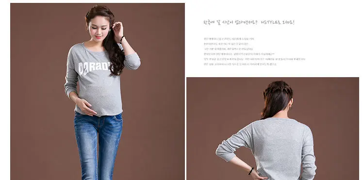 maternity Jean-1