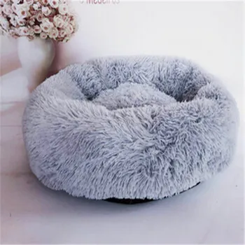 

Cute Faux Fur Round Dog Bed Shape Cuddler Cat Warm Plush Dog Puppy Mat Winter Fluffy Solid Pet Sleeping Bed Comfortable House