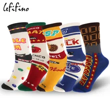 LeFifino/женские милые носки с героями мультфильмов «молоко и овощи», каваи, шоколадный помидор, яркие женские носки с надписями, новинка, Soks Le61020