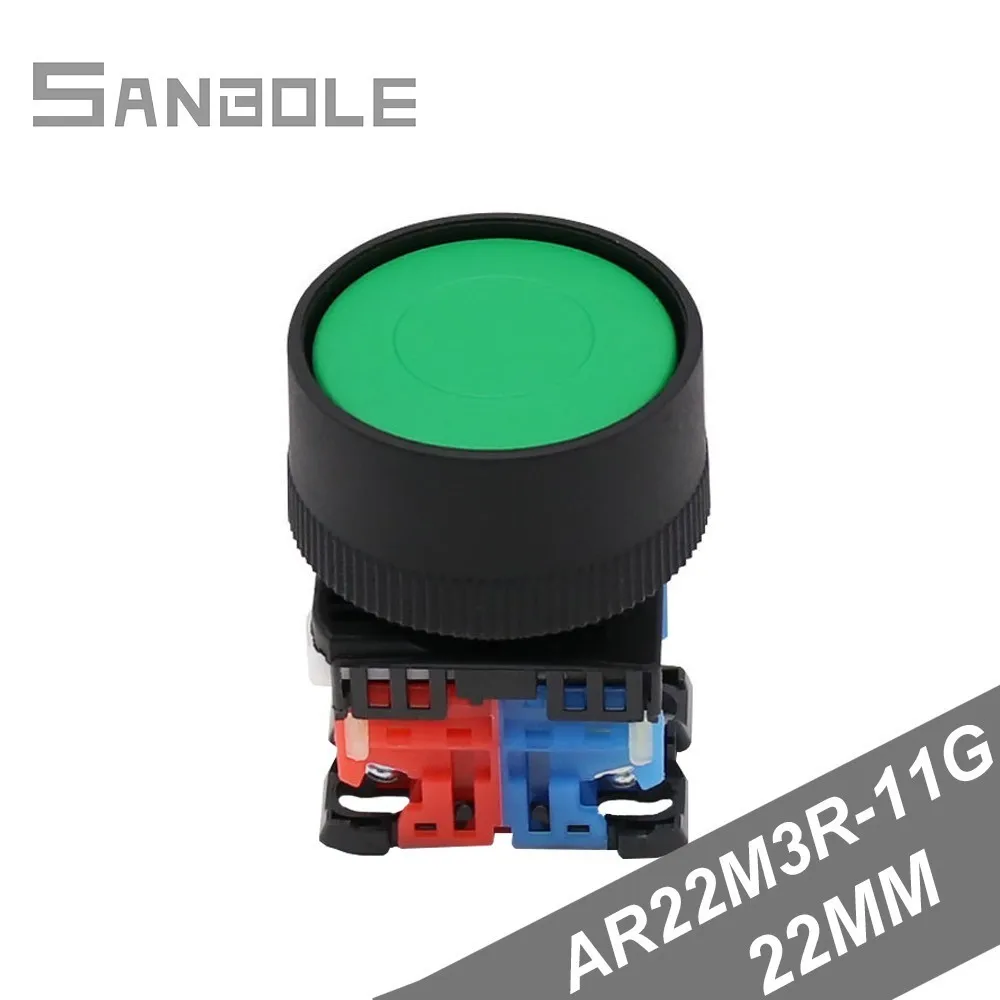 

Green Big Head Start Reset Plastic Push Button Switch AR22M3R-11G Power Supply Equipment Control Switch Opening 22MM (2PCS)