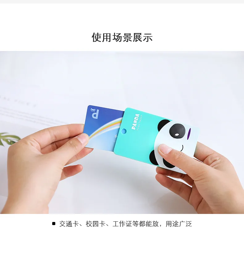 Lovely Access Control Card Set Portable Document Card Bag Student Bank Bus Neck Card Set