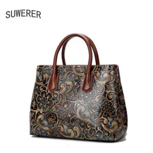 Натуральная кожа женские сумки для женщин модные тисненые роскошные сумки женские сумки дизайнерские сумки женские известные бренды