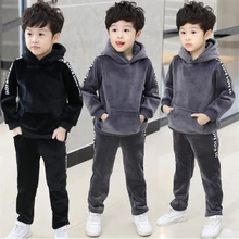 Kids Boys winter suit thick 2017 new children’s gold velvet sweater Korean autumn and winter two sets of tide clothing