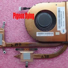 Нанесите на Thinkpad E460 вентилятор для ноутбука/вентилятор независимых(SWG(стандартный провод датчика) FRU 00UP093 00UP092 00UP091