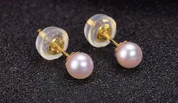 Очаровательная пара 9-10 мм Южное море круглый white pearl stud earring18/k