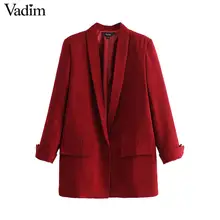 Vadim женский шикарный черный красный блейзер с карманами на одной пуговице с длинным рукавом офисная одежда пальто однотонная женская Повседневная Верхняя одежда Топы CA330